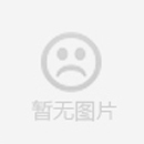 CIT-3000SME能量色散X荧光分析仪的用途及应用领域