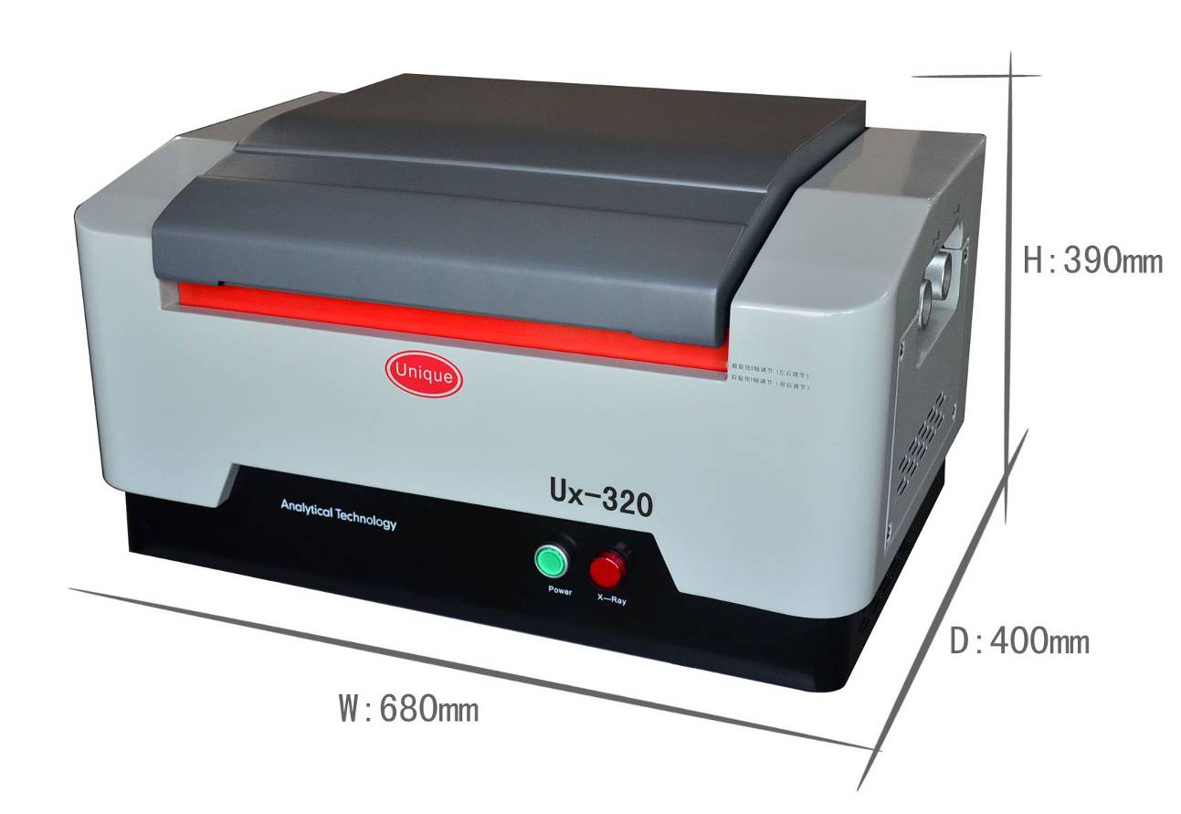 Ux-320 精密合金分析仪