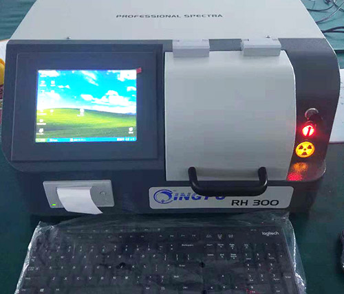 EDX-300型X荧光光谱分析仪