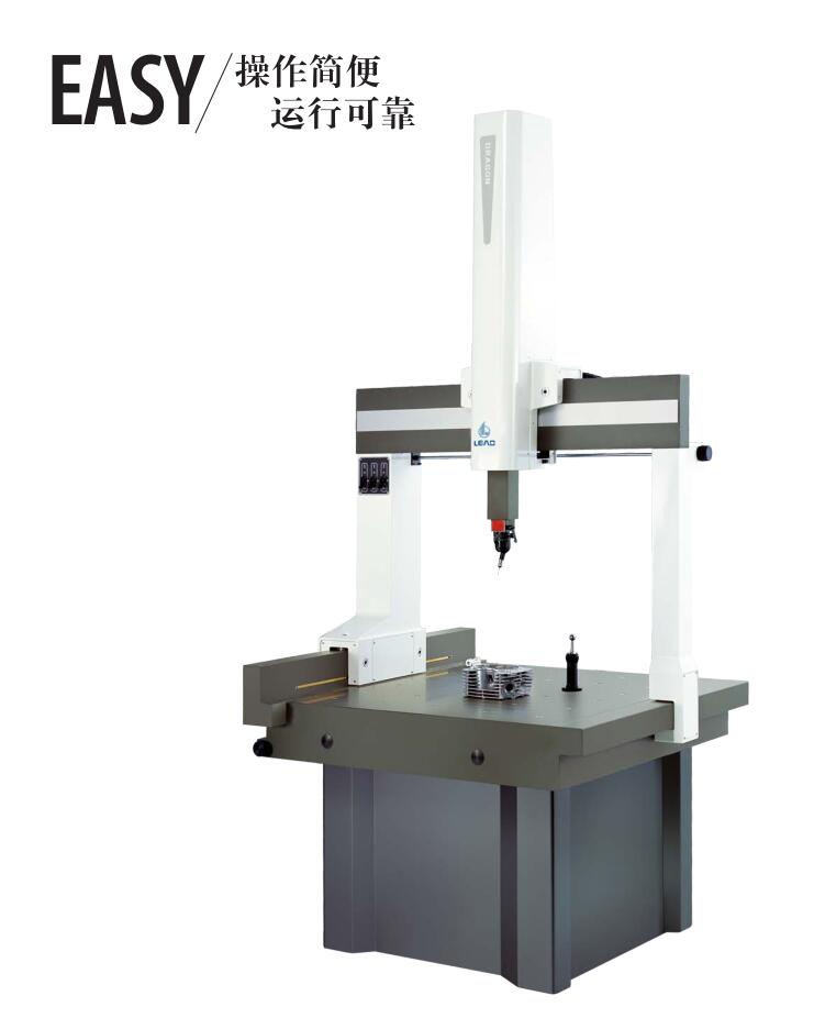 DRAGON系列手动三坐标测量机